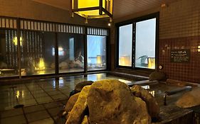 Dormy Inn Premium Hakata Canal City Mae
